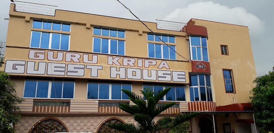 Hotel Guru Kripa Jamshedpur Εξωτερικό φωτογραφία