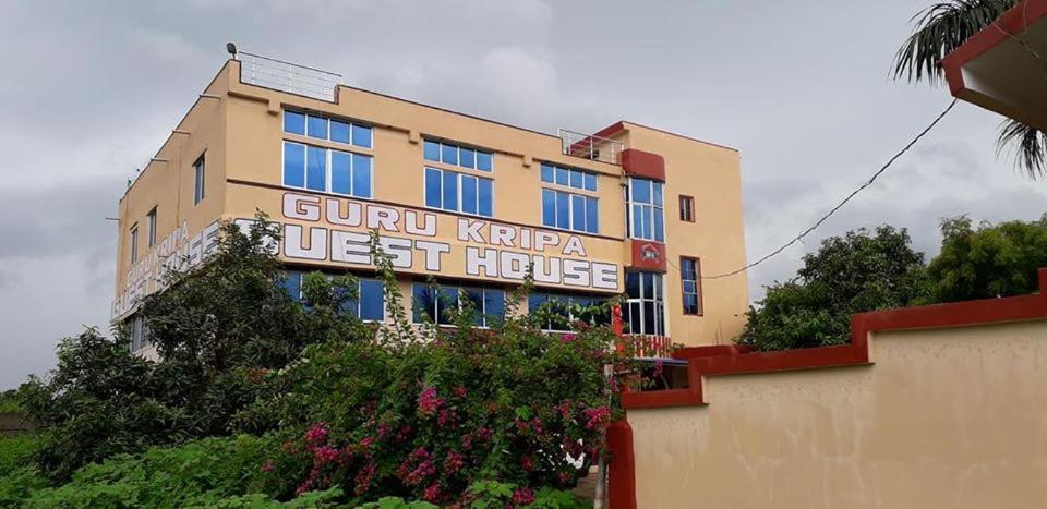 Hotel Guru Kripa Jamshedpur Εξωτερικό φωτογραφία